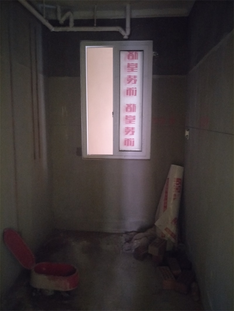 IMG20190428122059.jpg