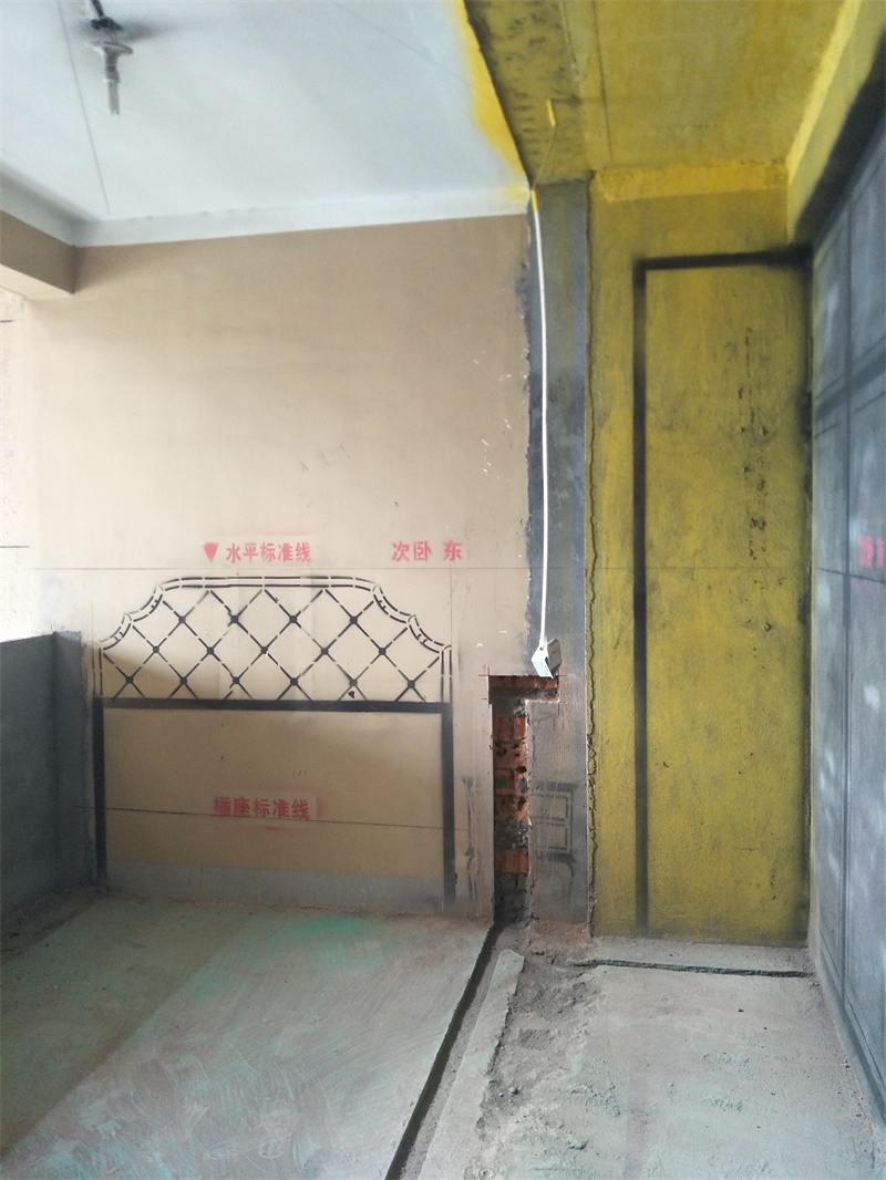 IMG20190428122218.jpg