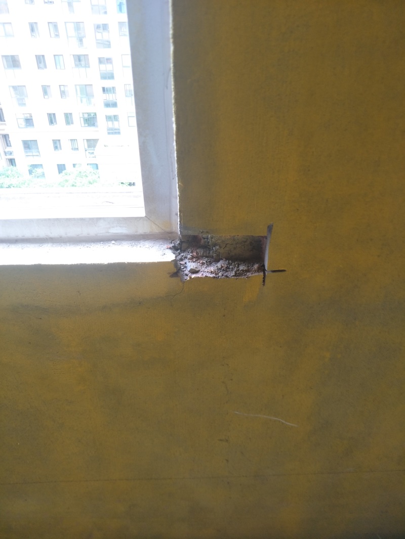 IMG20190428122317.jpg
