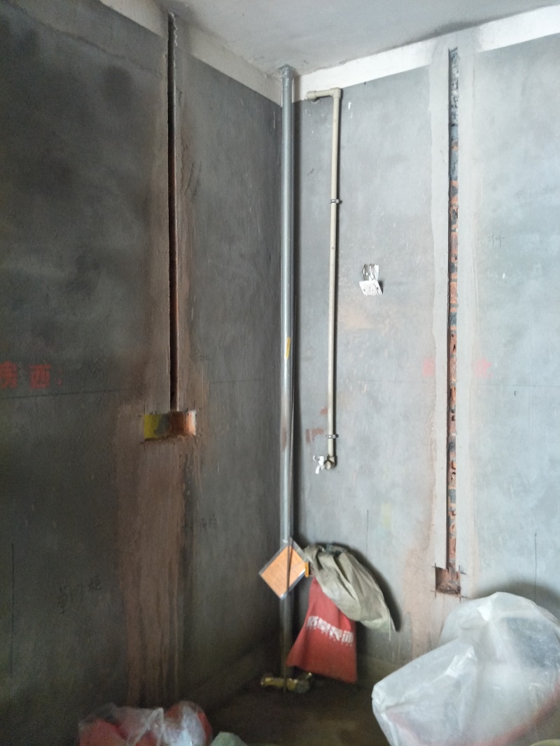 IMG20190428122347.jpg