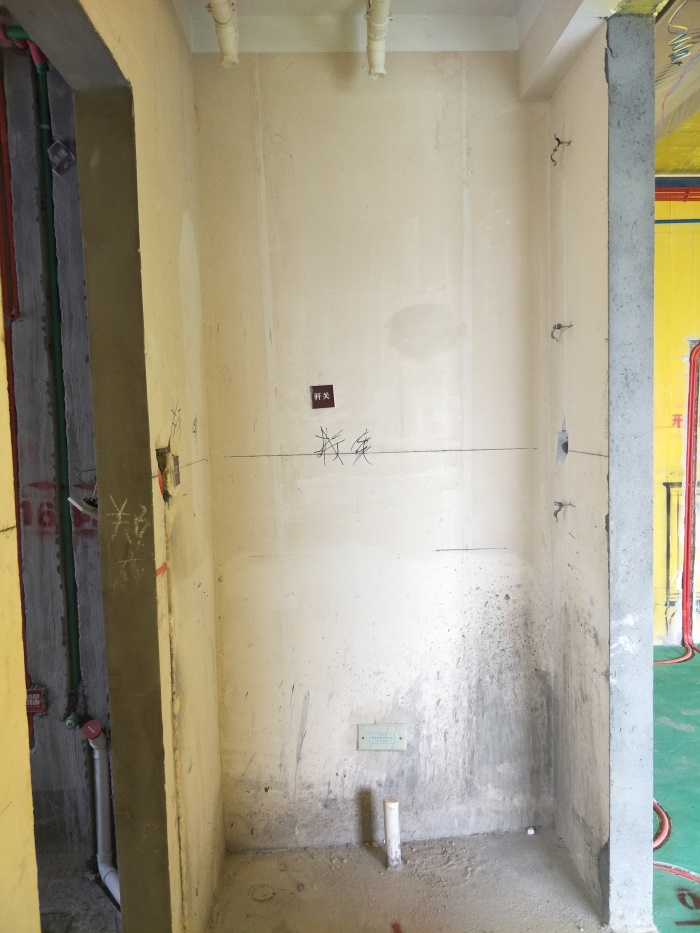 IMG20190420124140.jpg