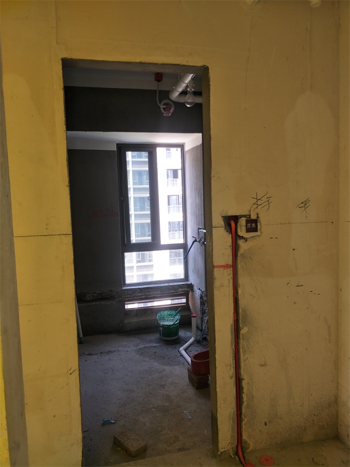 IMG20190420124134.jpg
