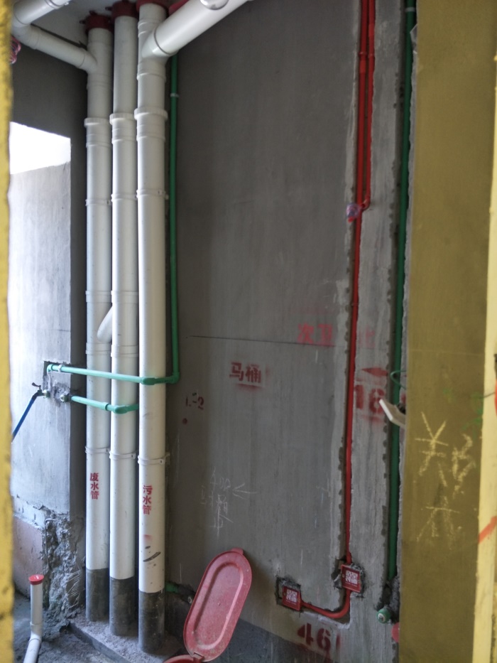 IMG20190420124234.jpg
