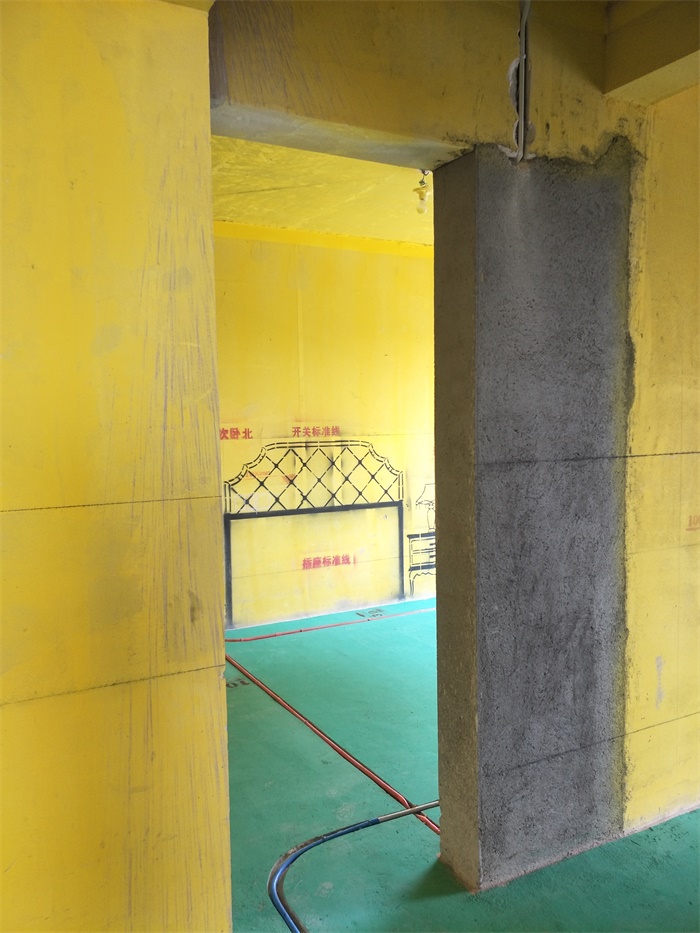 IMG20190420124840.jpg