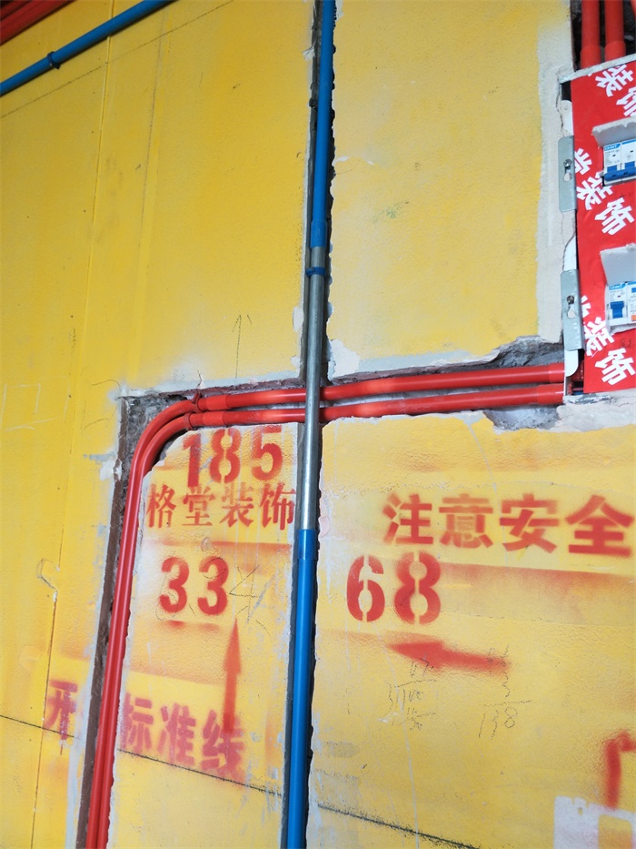 IMG20190420132014.jpg