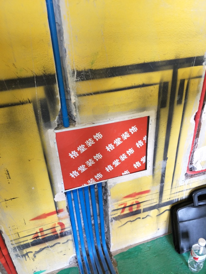 IMG20190420132053.jpg