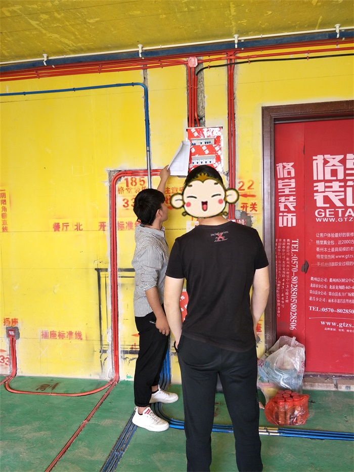 IMG20190420132116.jpg