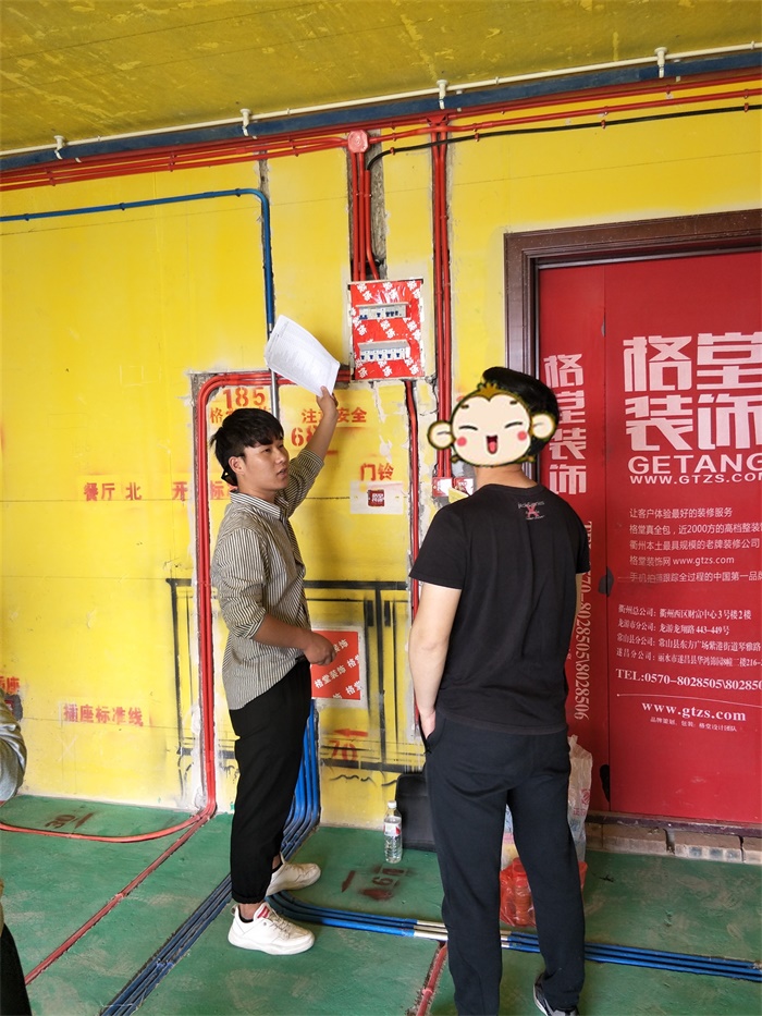 IMG20190420132040.jpg