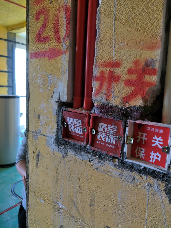 IMG20190420132314.jpg
