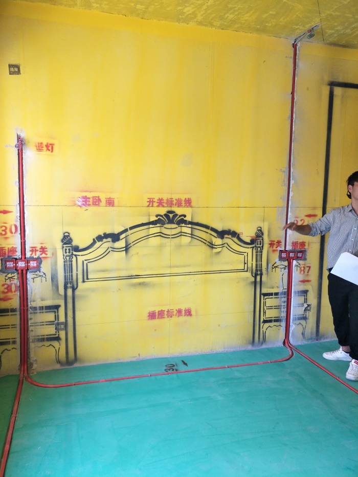IMG20190420132440.jpg