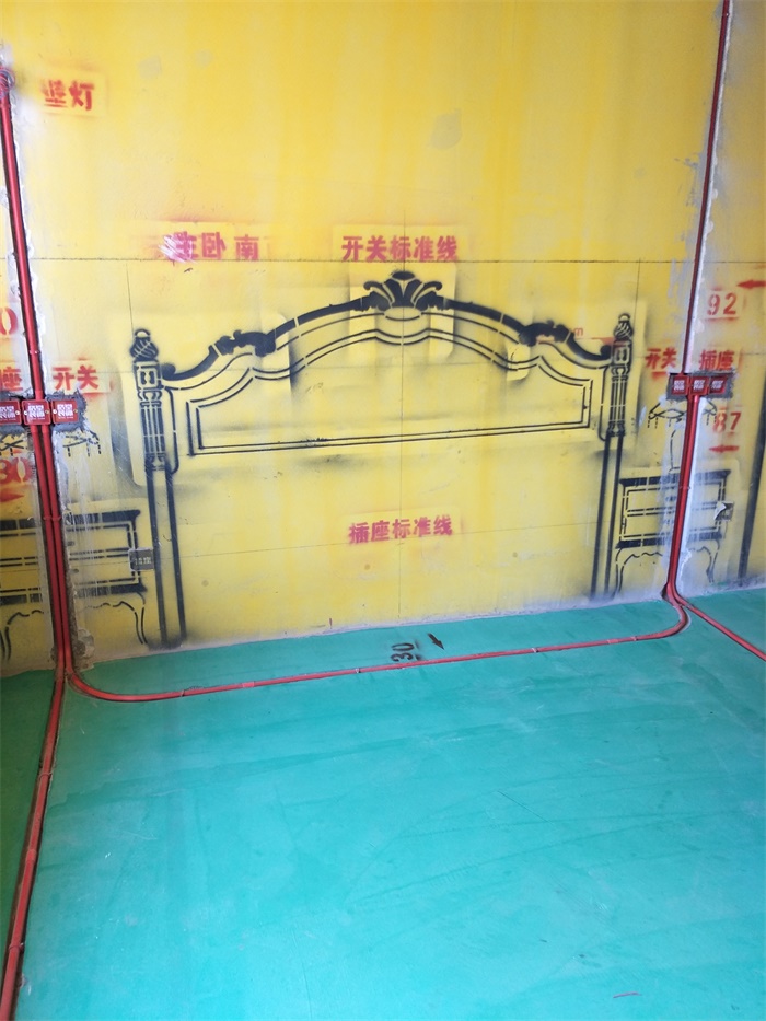 IMG20190420132449.jpg