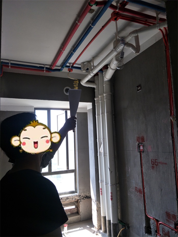 IMG20190420132713.jpg