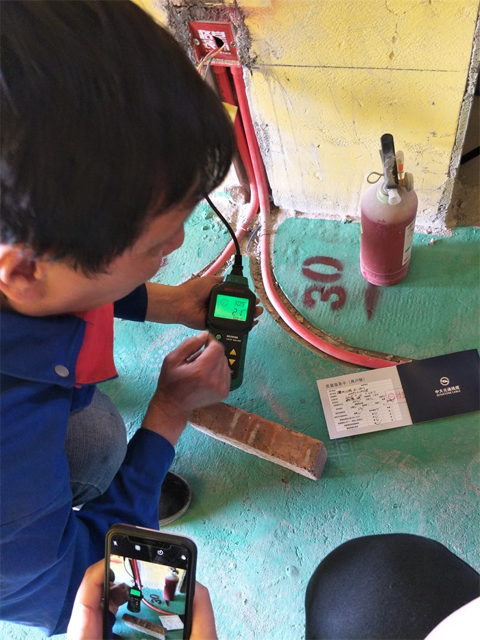 IMG20190420133458.jpg
