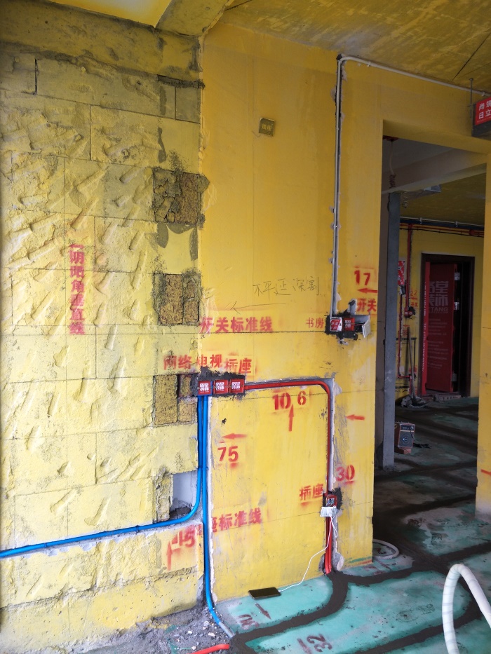 IMG20190422102652.jpg