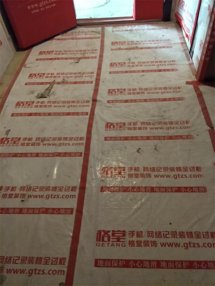 IMG20190421153517.jpg