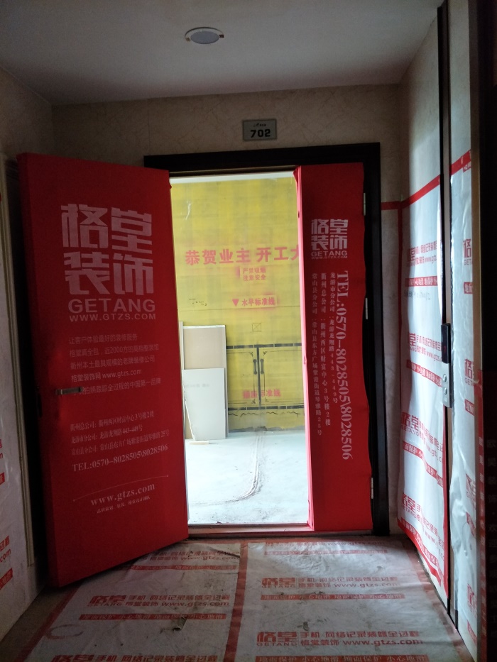 IMG20190421153536_1.jpg