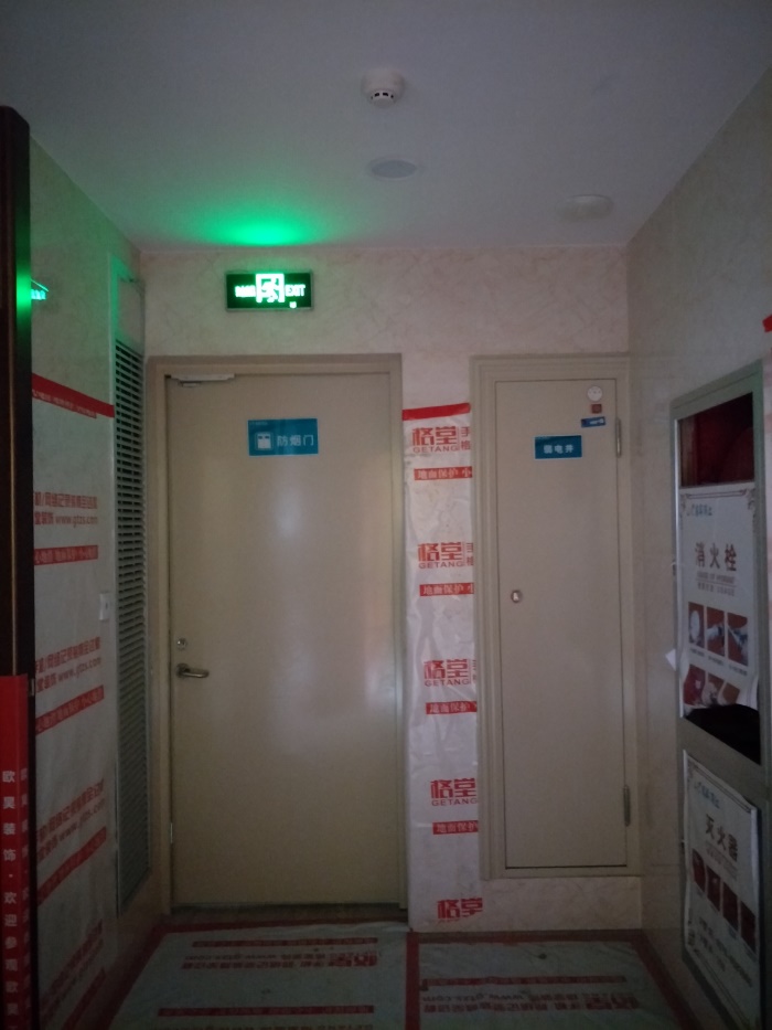 IMG20190421153551.jpg