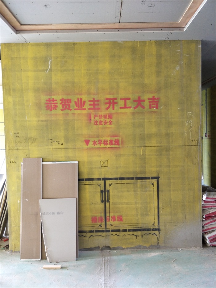 IMG20190421153603.jpg