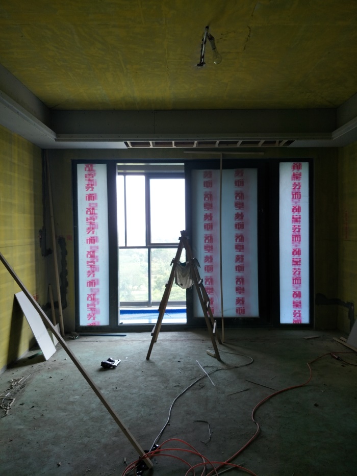IMG20190421154256.jpg