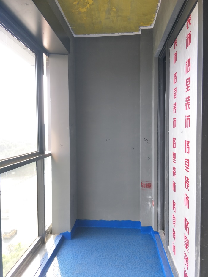 IMG20190421154348.jpg