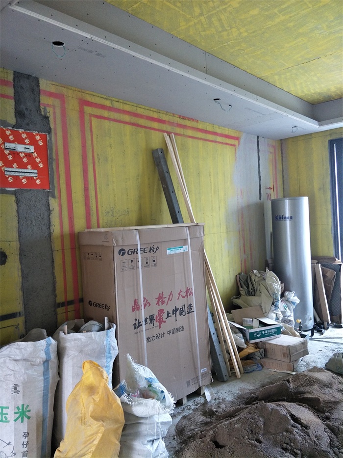 IMG20190421151522.jpg