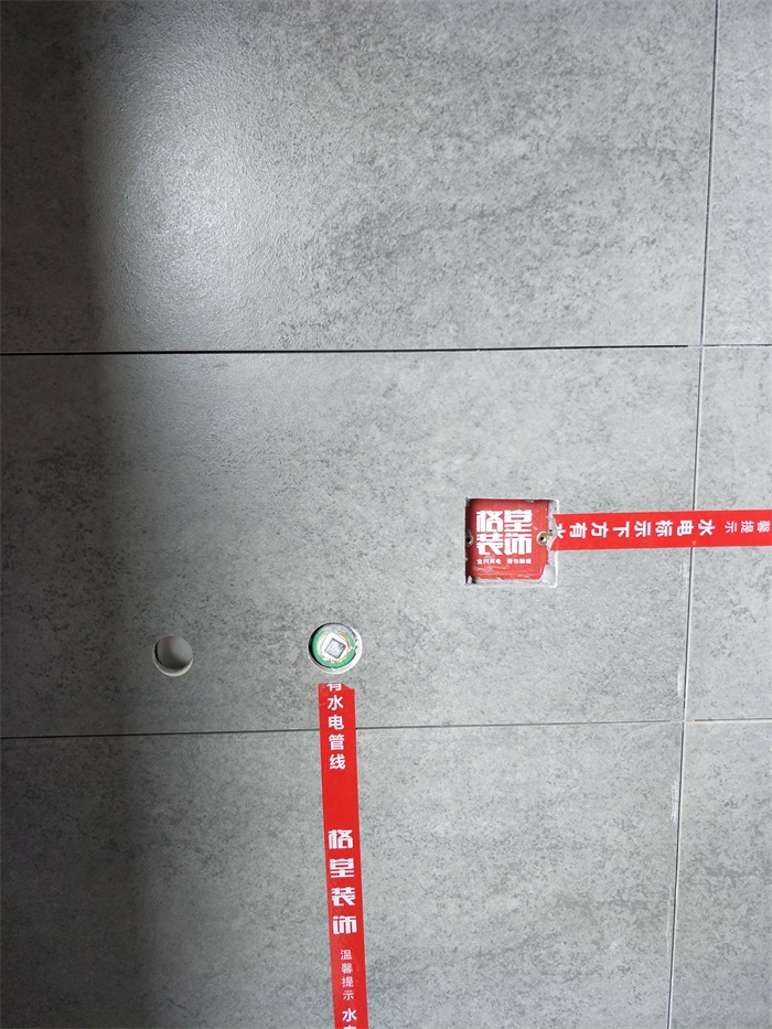 IMG20190421151720.jpg