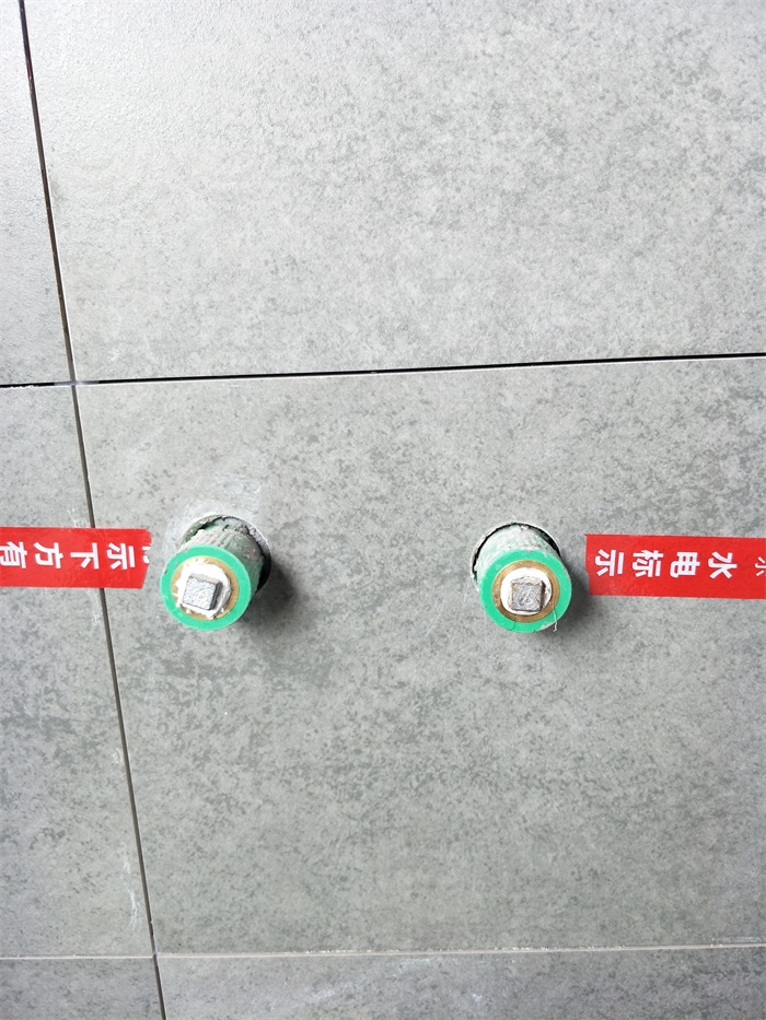 IMG20190421151738.jpg
