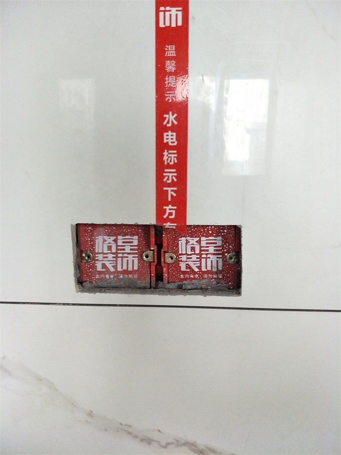 IMG20190421151839.jpg