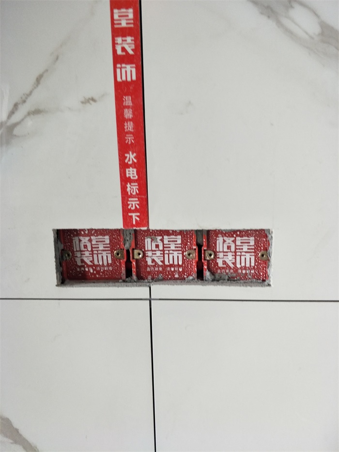 IMG20190421151846.jpg