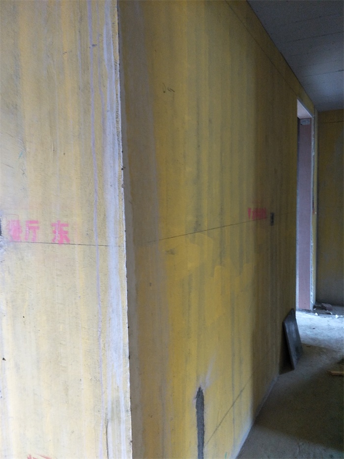 IMG20190421151901.jpg