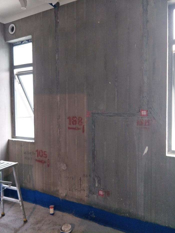 IMG20190421152220.jpg