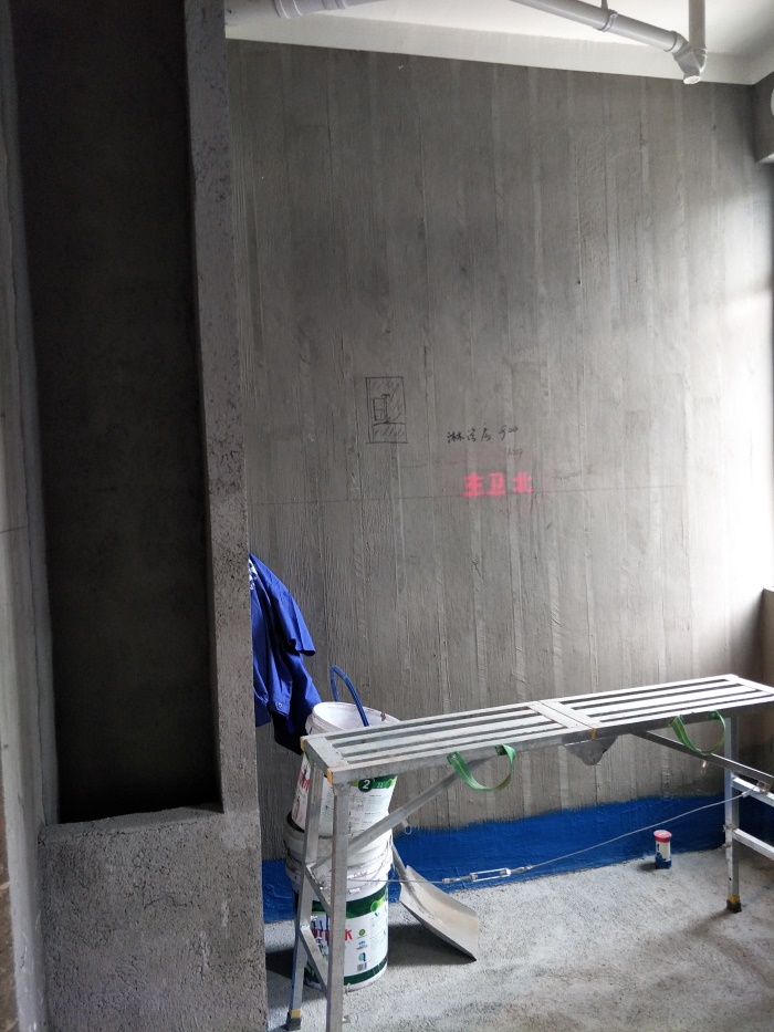 IMG20190421152217.jpg