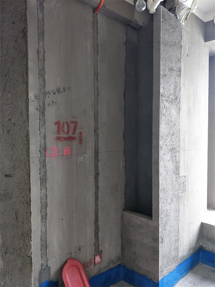 IMG20190421152332.jpg