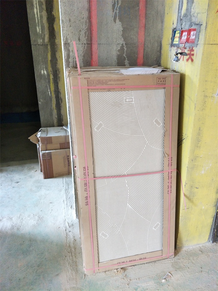 IMG20190421152557.jpg