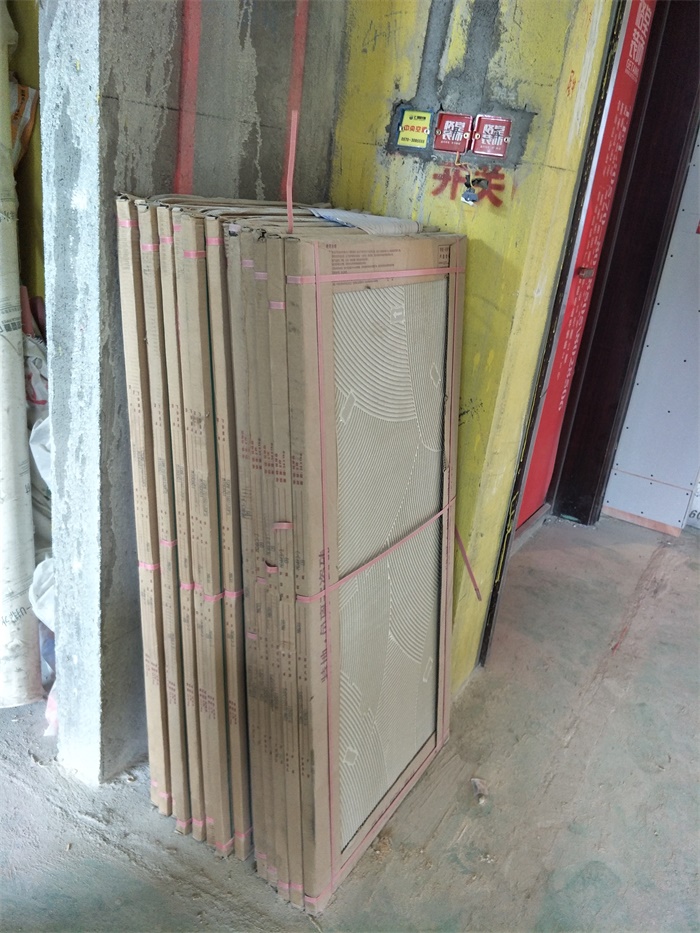 IMG20190421152601.jpg