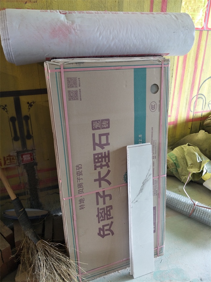 IMG20190421152548.jpg