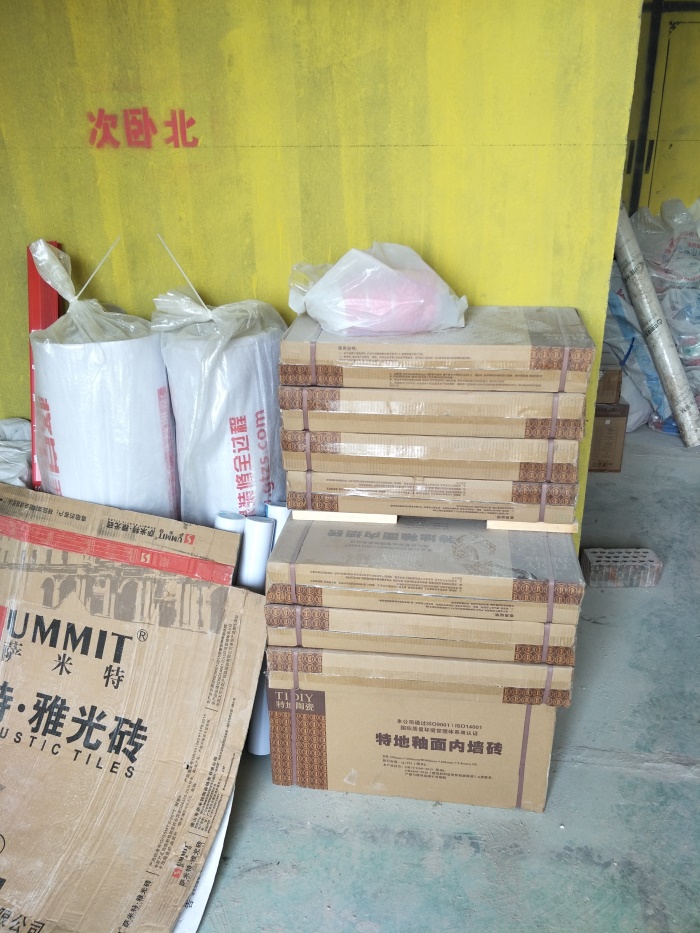 IMG20190421152616.jpg