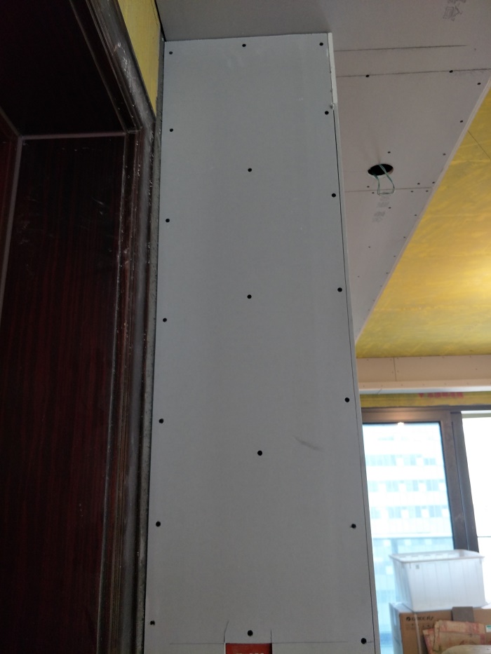 IMG20190421152744.jpg