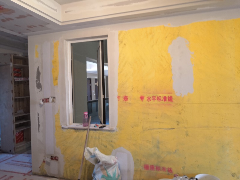 IMG_20190424_162506.jpg