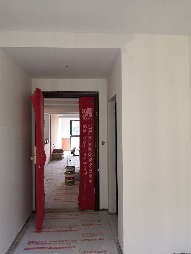 IMG_20190426_132837.jpg