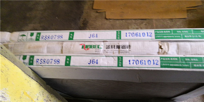 ΢��ͼƬ_20190430140952.jpg