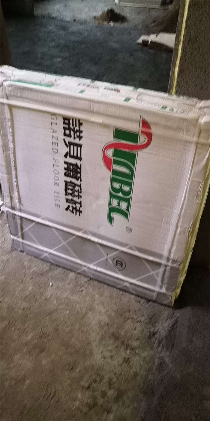 ΢��ͼƬ_20190430140957.jpg