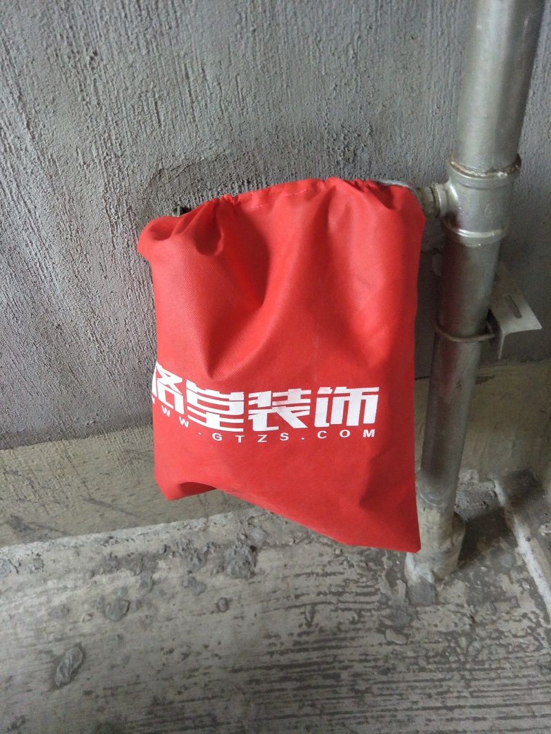 IMG20190426085421.jpg