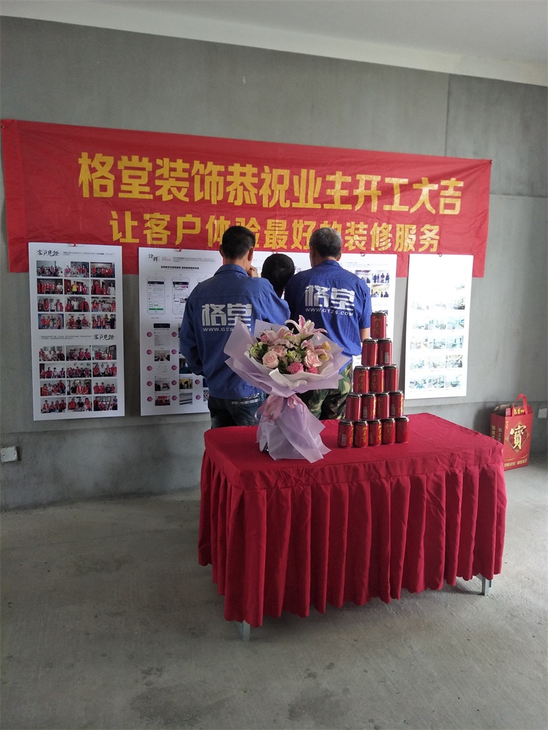 IMG20190426085245.jpg