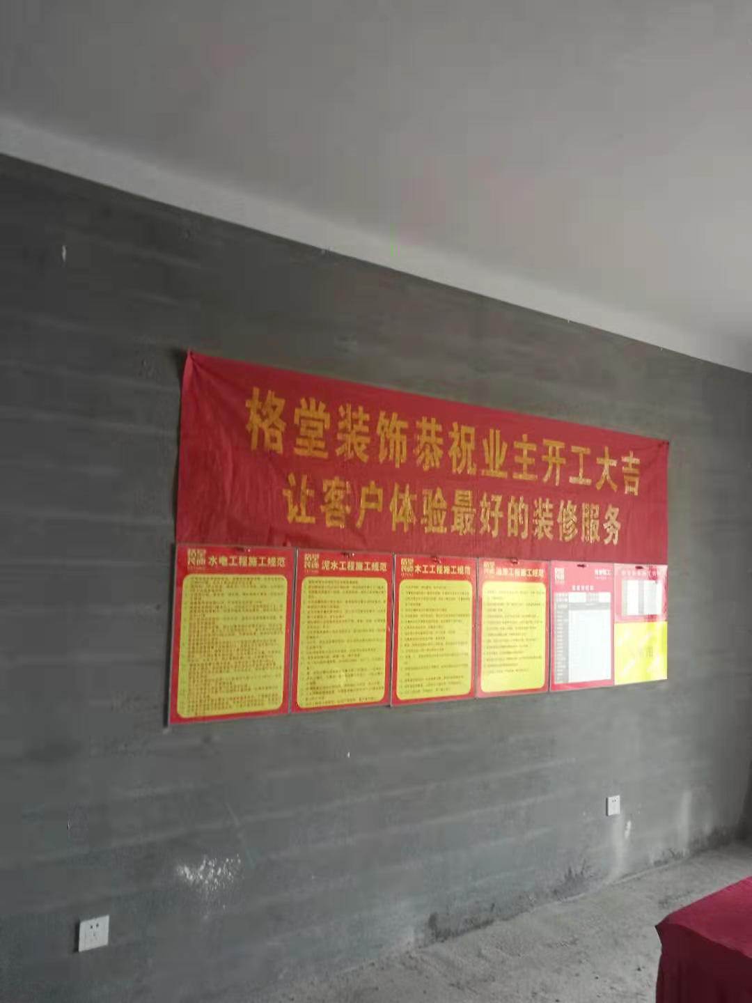 4d4b69fb439d234dc124cd667ff66cb.jpg