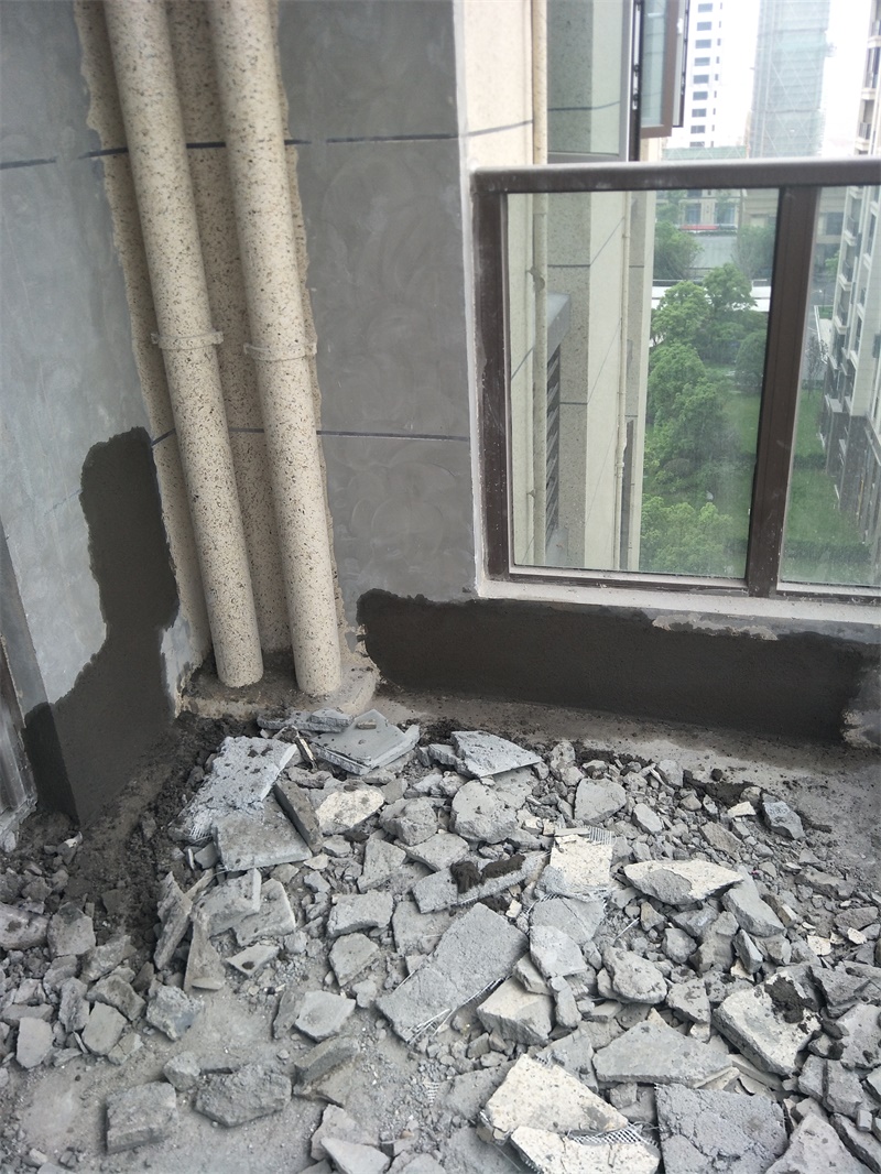 IMG20190428145406.jpg