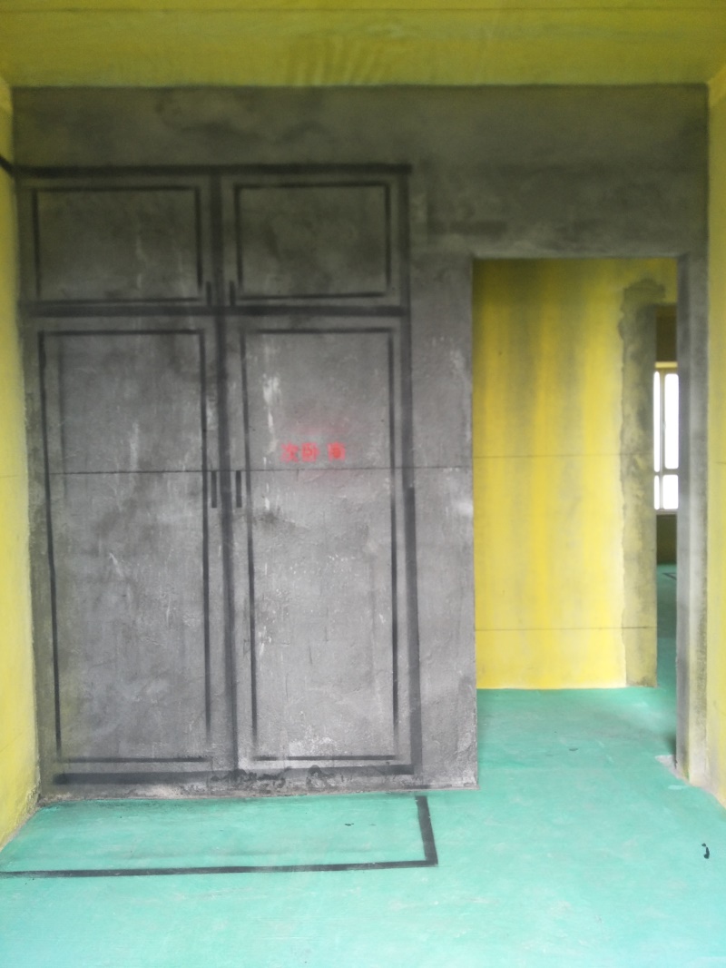 IMG20190428151132.jpg