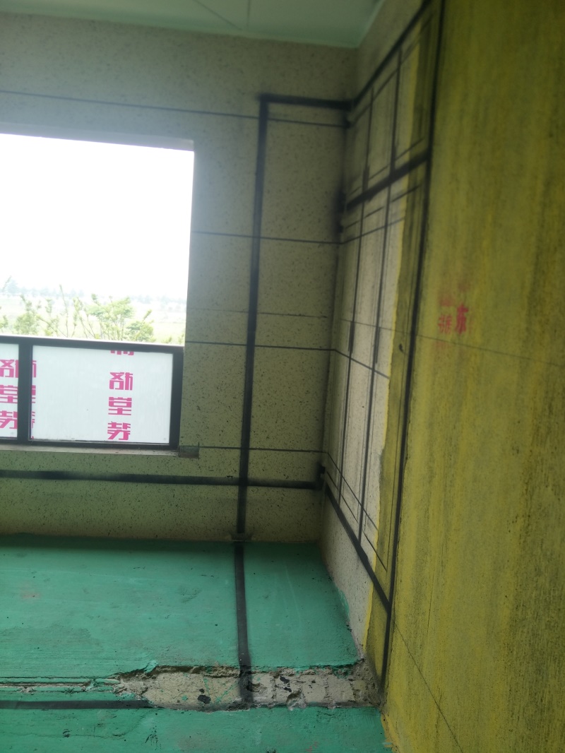IMG20190428151201.jpg