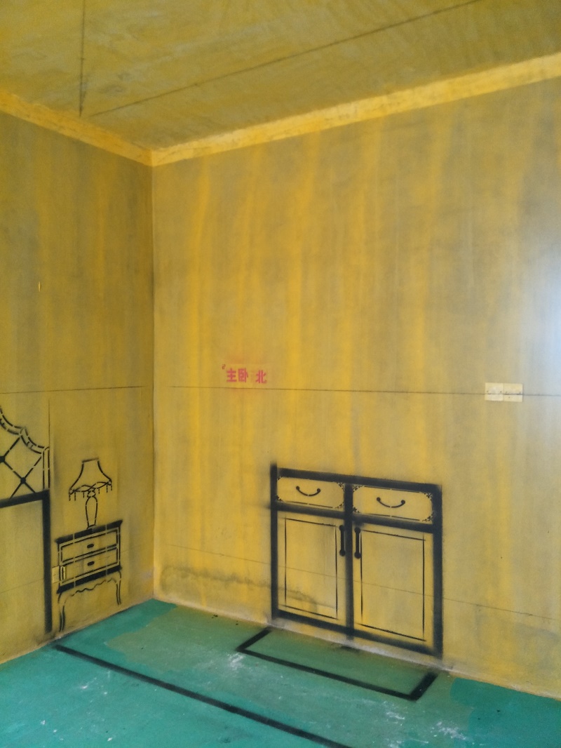 IMG20190428151244.jpg