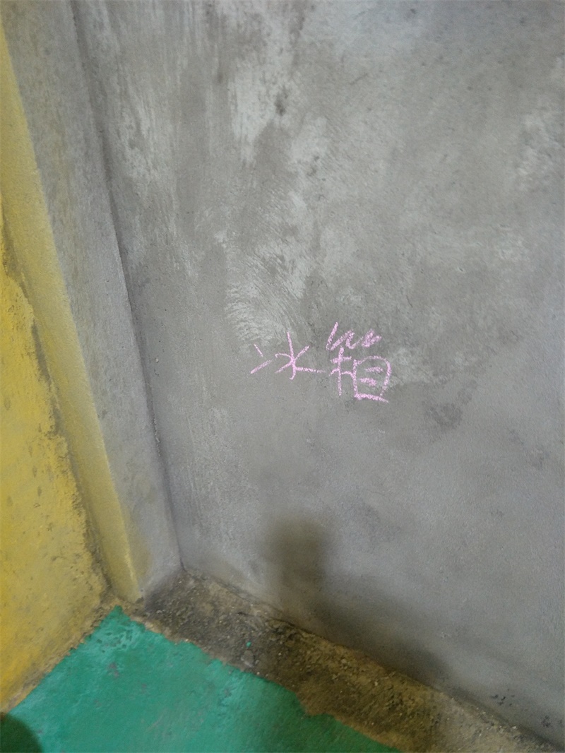IMG20190428152615.jpg